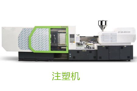 高速薄壁注塑機設(shè)計的關(guān)鍵要點有哪些？